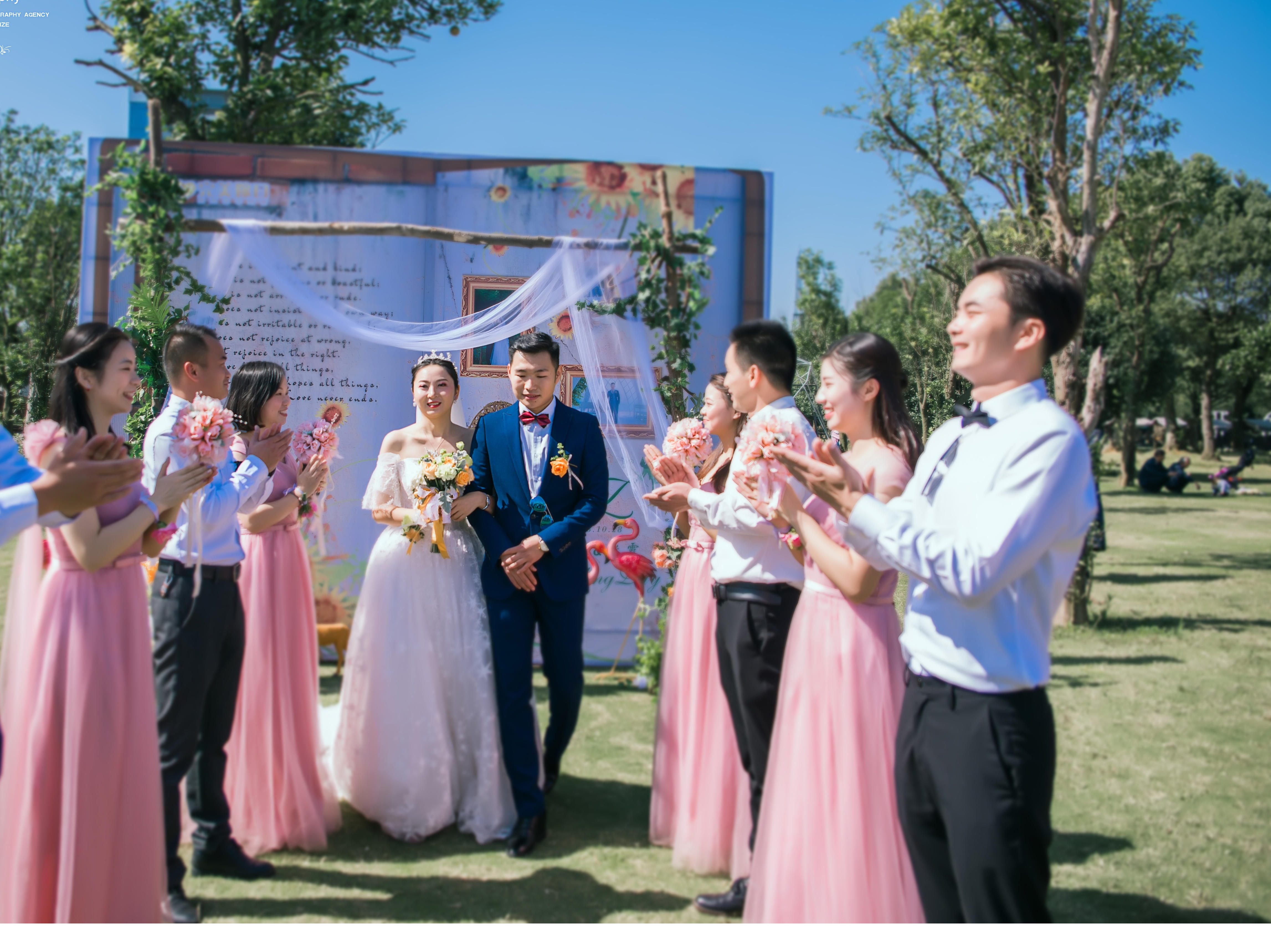 完美嫁日~户外小清新系列