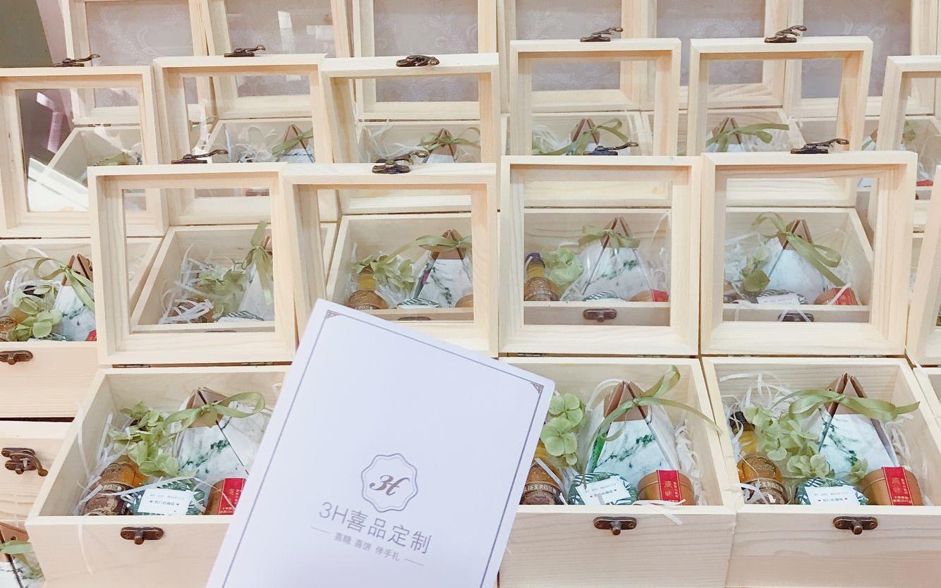 3H喜品 木盒喜糖 森系婚禮主題 個(gè)性伴手禮