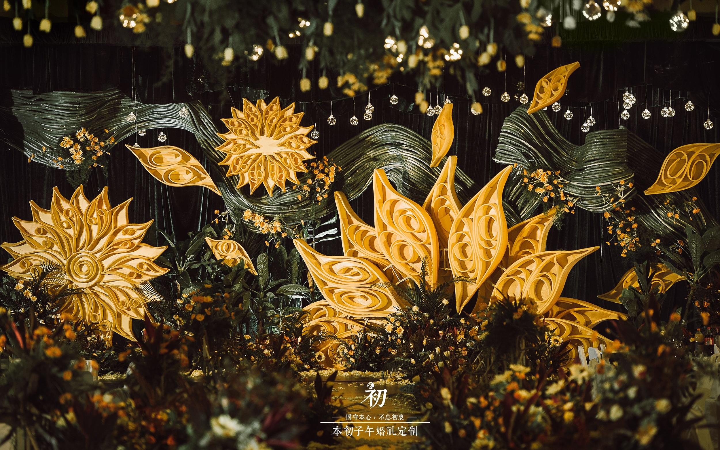 《生如夏花》| 爱，如夏花之绚烂