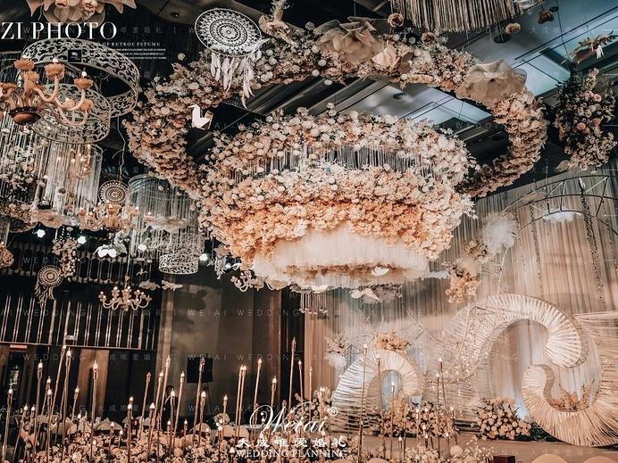 大成唯爱婚礼策划【金色系】