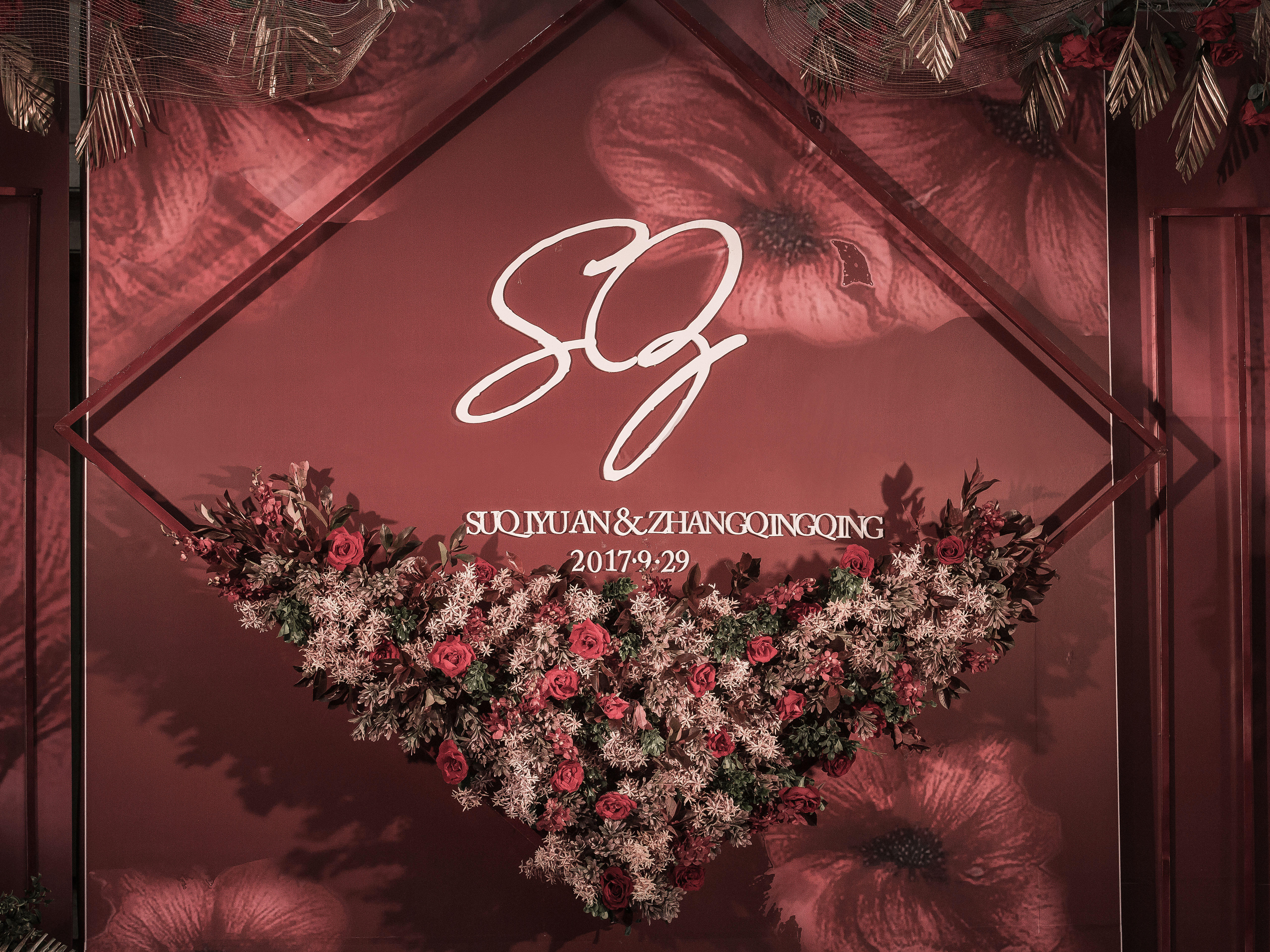 【包头喜糖婚礼】-极简车厘子红