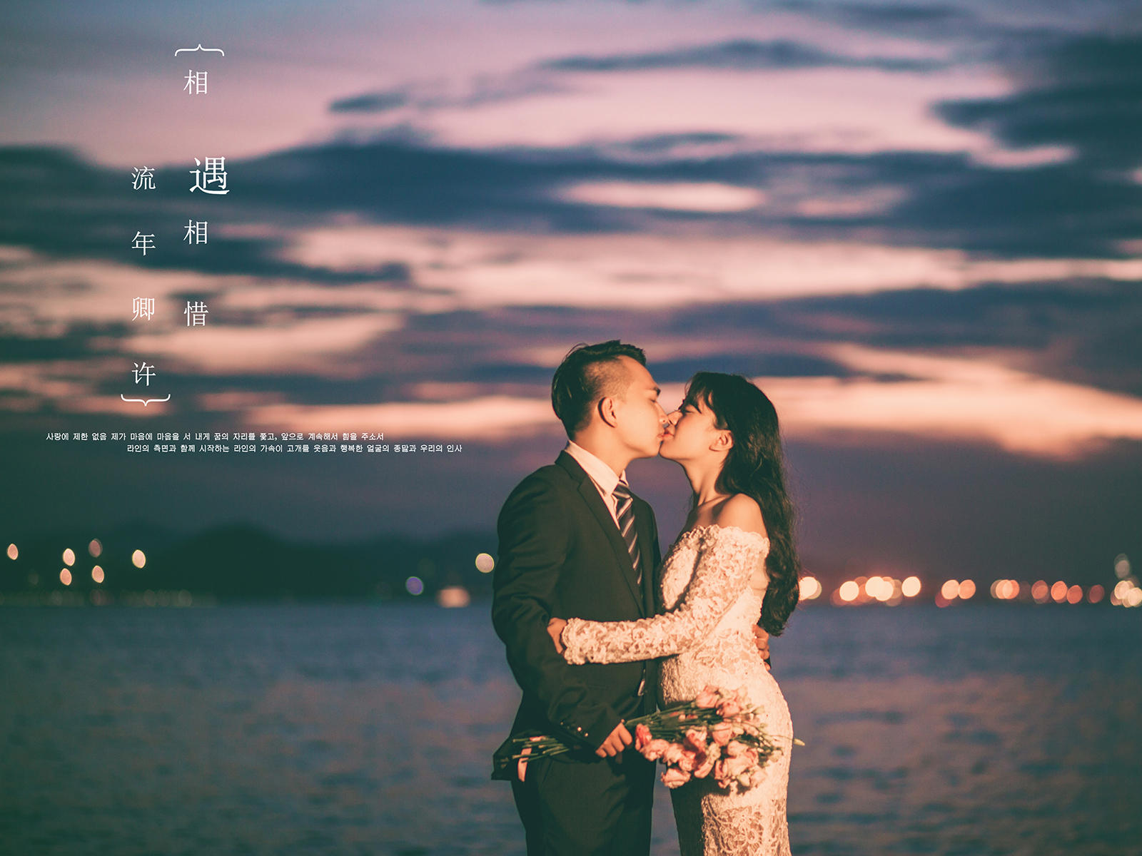 旅拍大‘放價(jià)’520愛情巨輪乘風(fēng)破浪