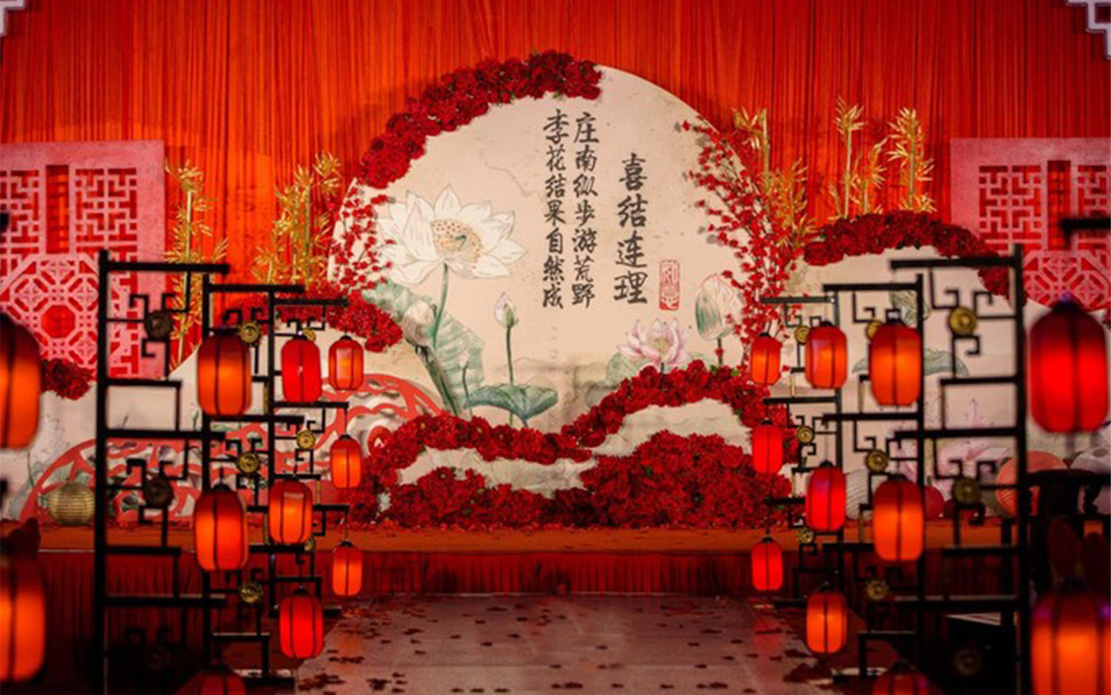 来场红色系 江南韵【爱尚你婚礼策划】 