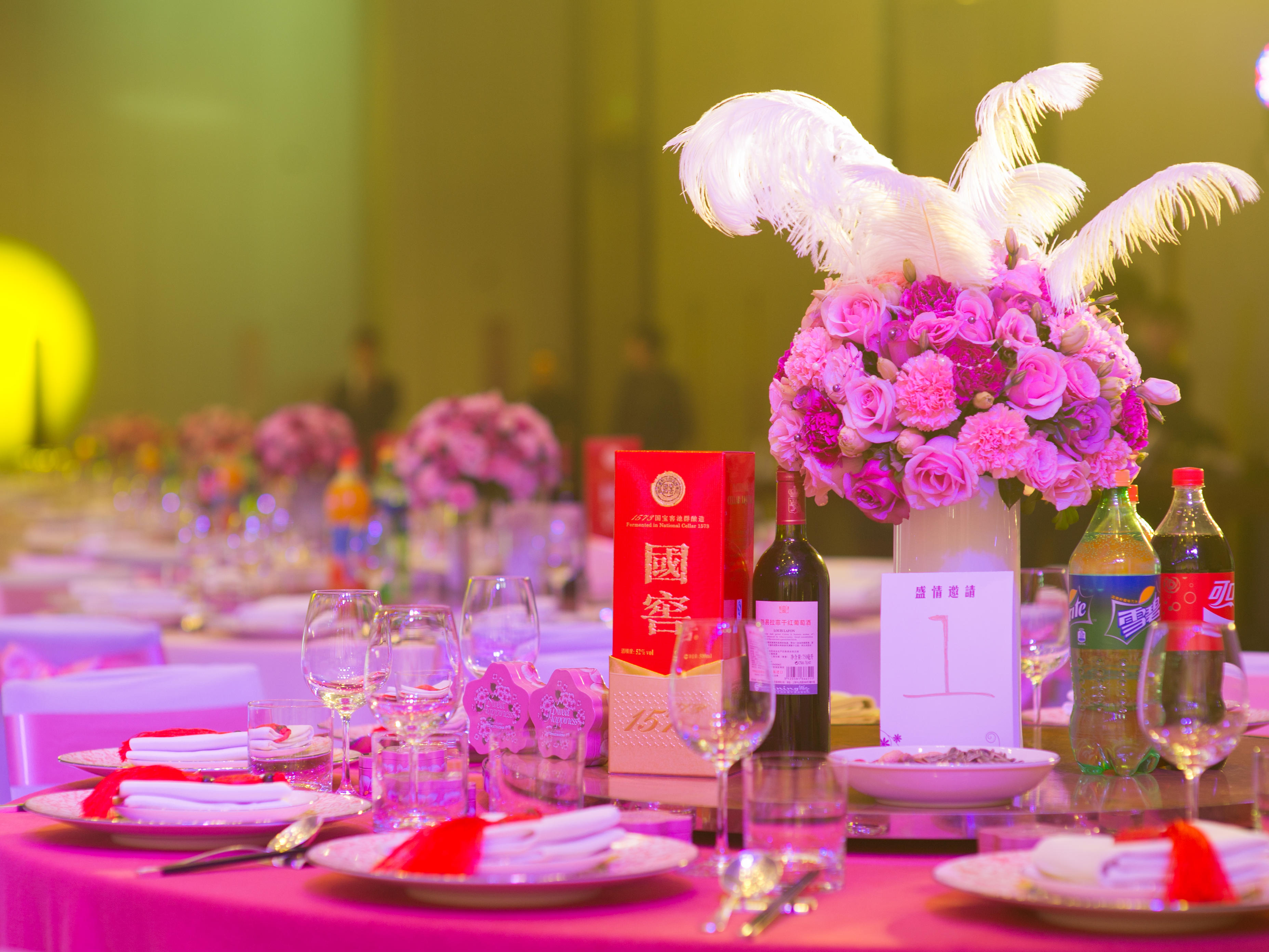 梦幻花园（Z&Z）