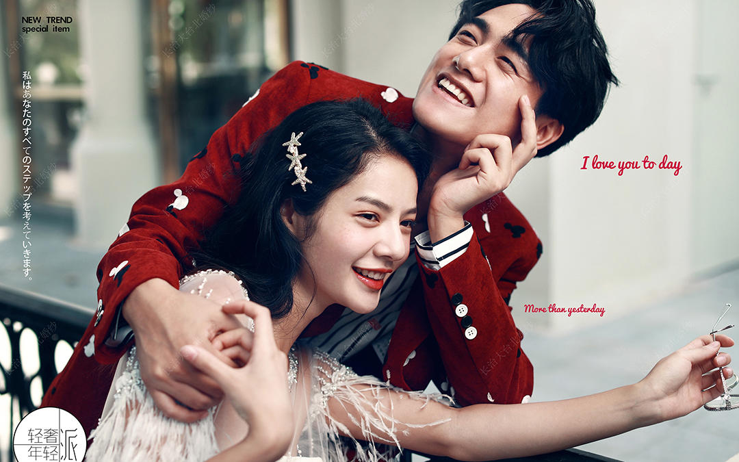 大台北婚纱摄影-轻奢年轻派