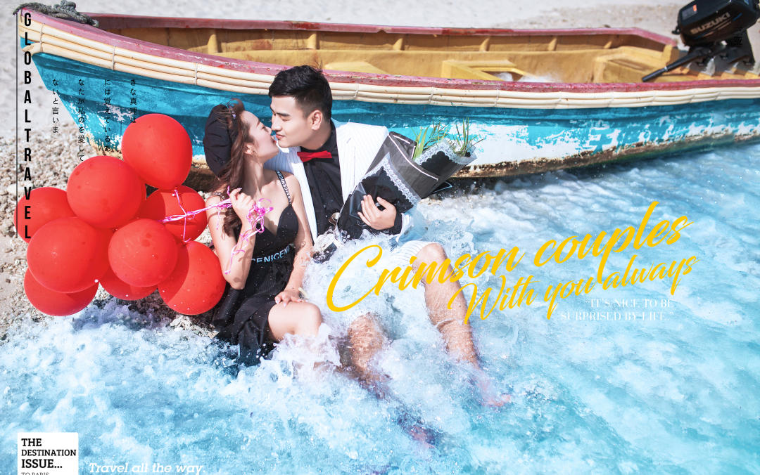 【只若初见】专家团队 样片打造 定制专属婚纱照