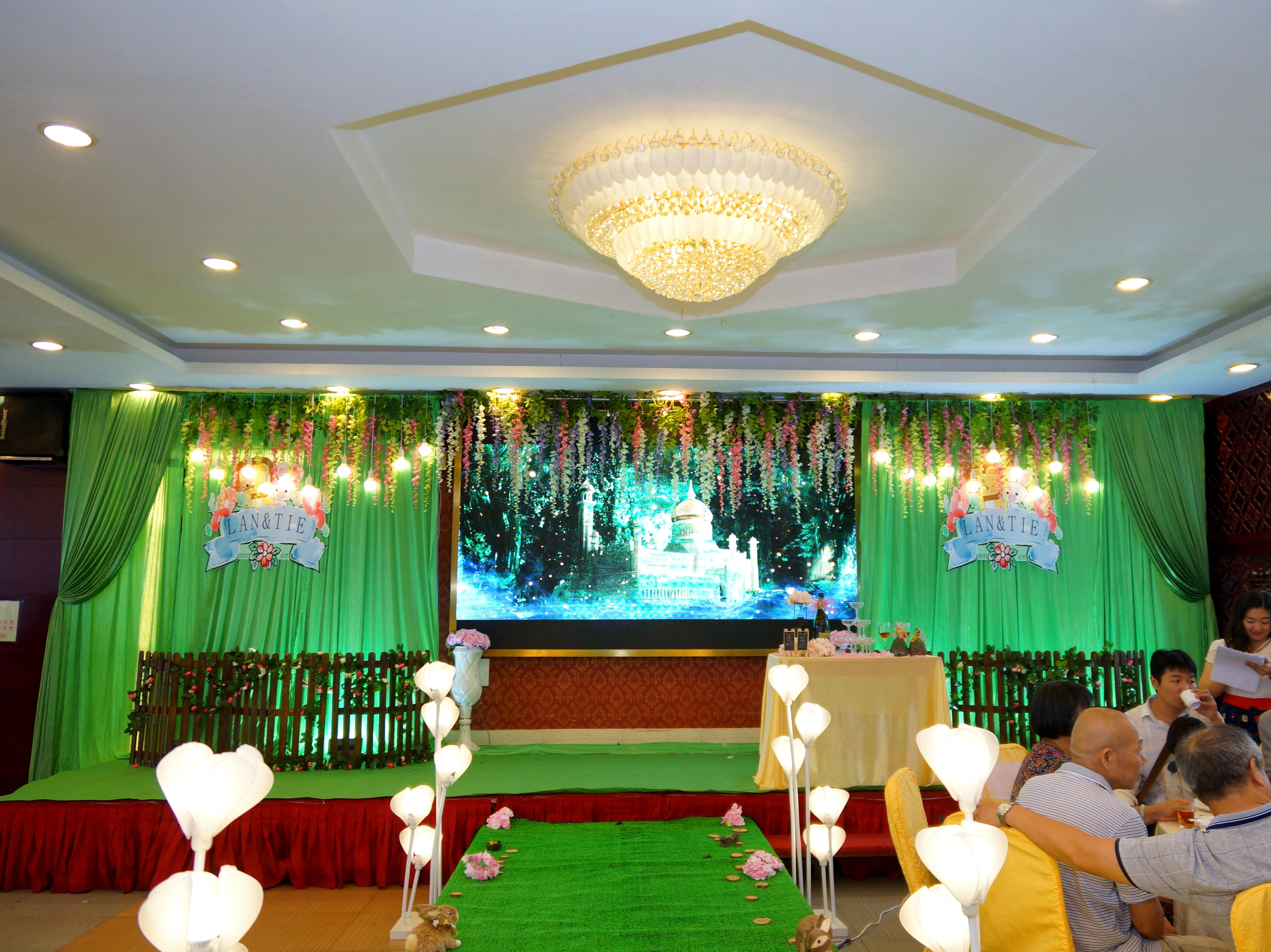 【麦瑞蜜婚礼工作室】森林小清新套系婚礼策划布置