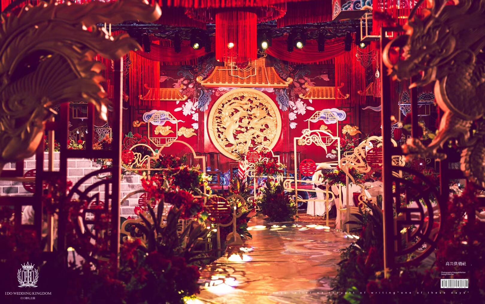 I DO 婚礼作品【大婚】