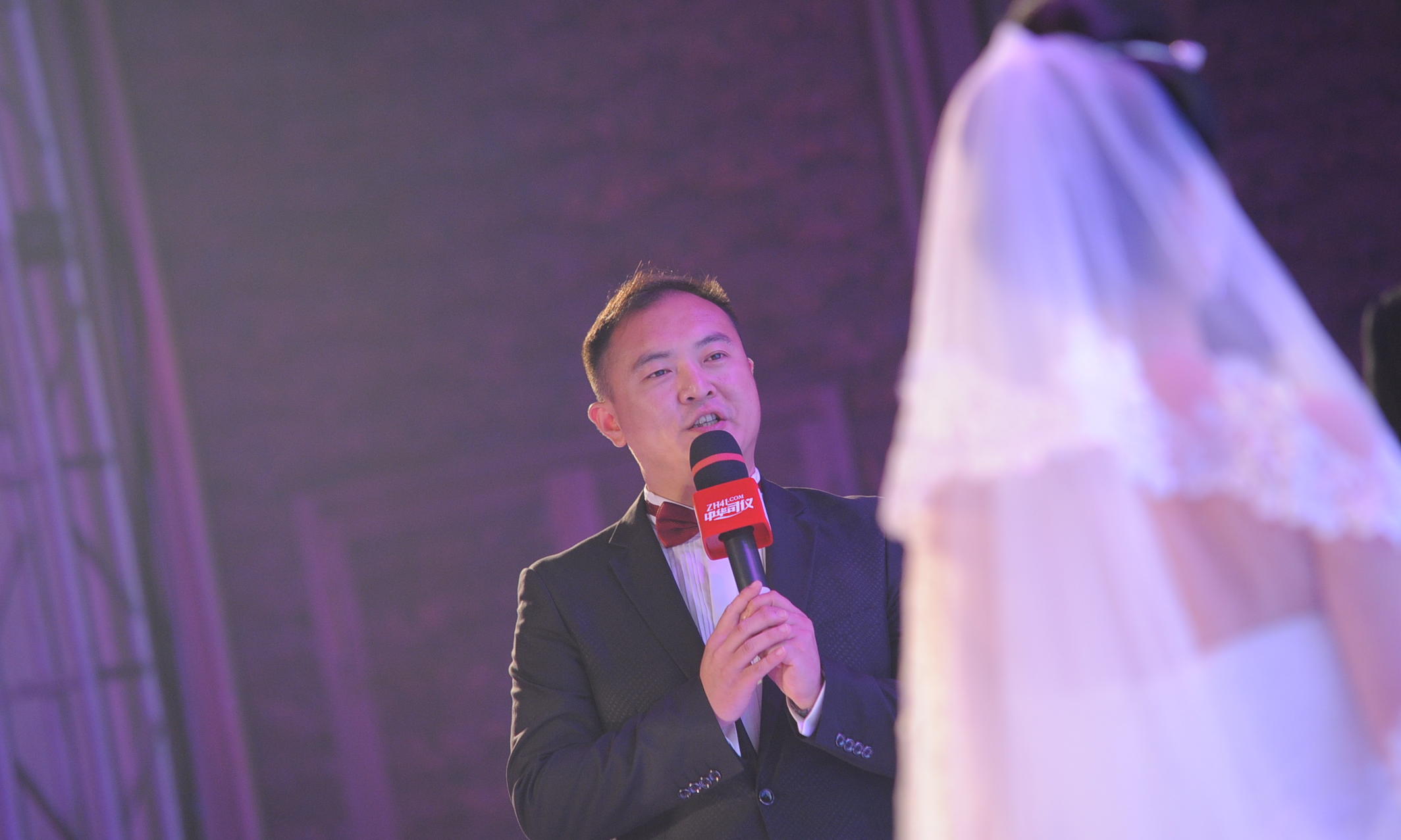 晏东婚礼主持套餐