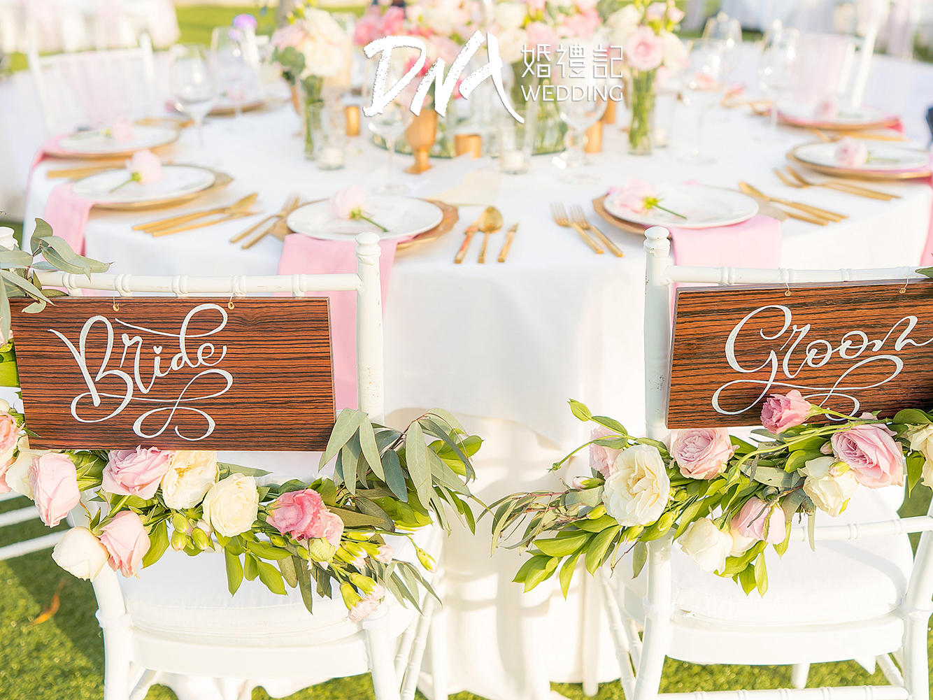 DNA |【目的地婚礼】「多巴胺」创意婚礼