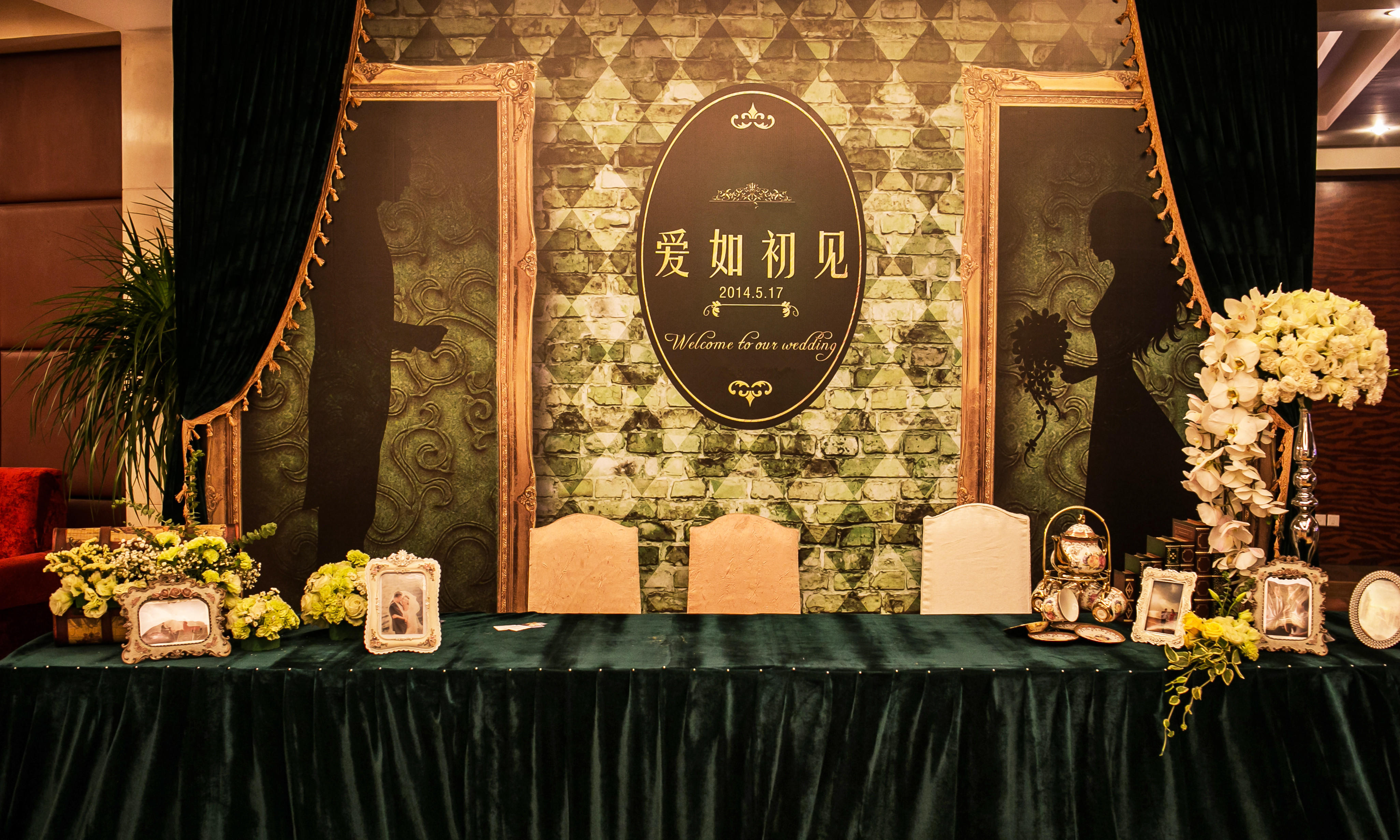爱如初见 法式复古婚礼 策划师Davidwong