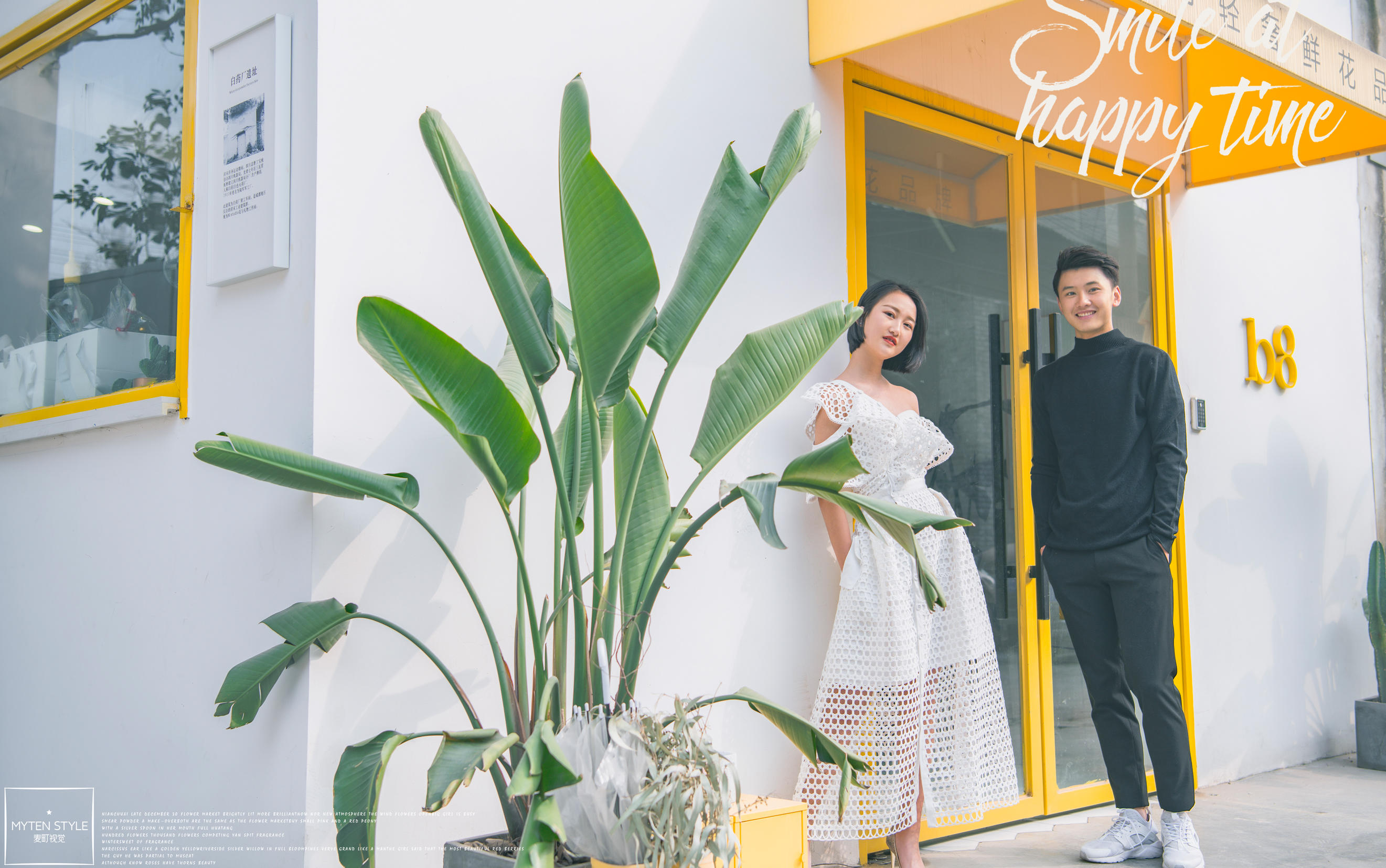 【成都城市旅拍】【全客片】小清新+大气