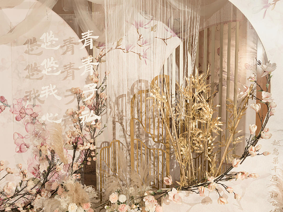 三生三世十里桃花——香槟色中式婚礼