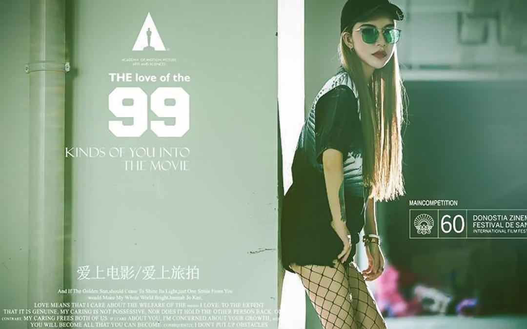 熙妃婚纱摄影工作室{特价588元价值1888元}