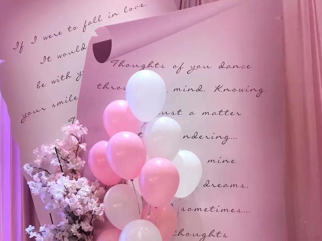 Just FOR . U浪漫爱婚礼布置套餐