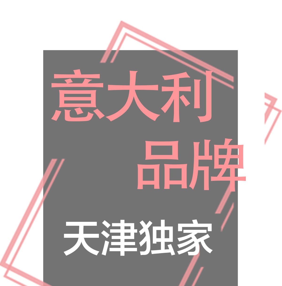 MARRY ME CHEN服务项目