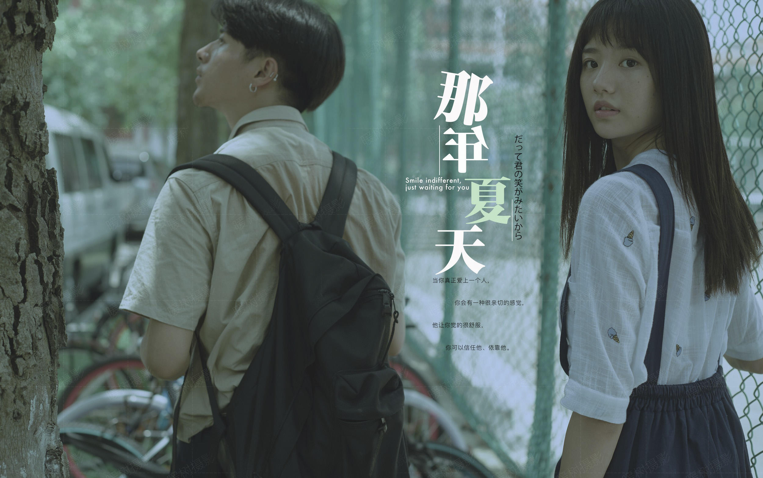 翩若惊鸿婉若仙【胶片写真】