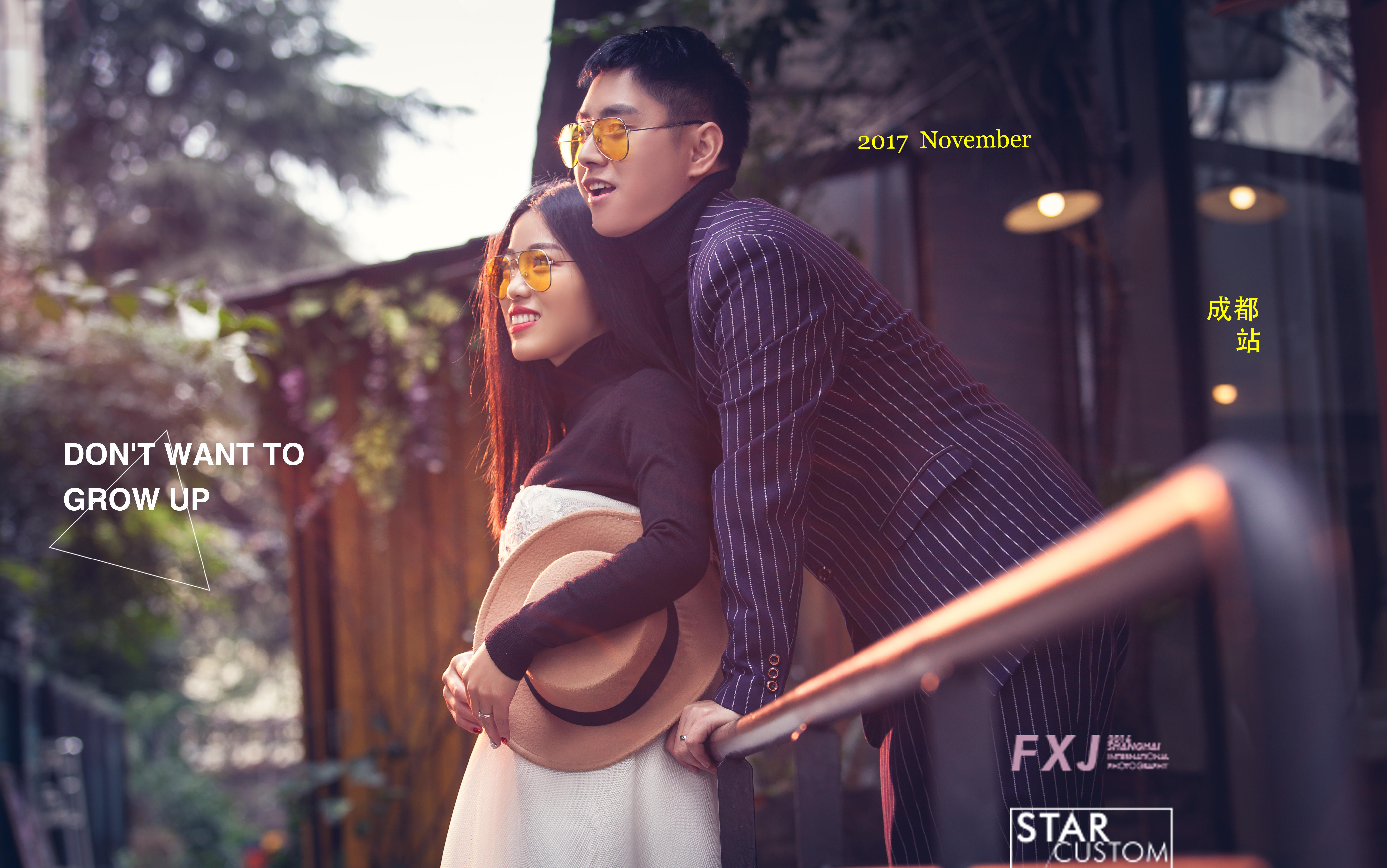 柠檬视觉限时特惠4服4造千元大包免费领