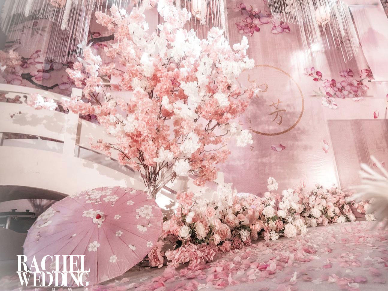 《知芳》芳菲长倩薜萝知.