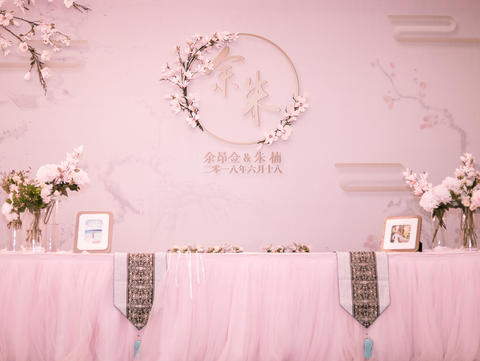 【花小姐】涵月楼·预算内的粉色新中式·送婚纱礼服