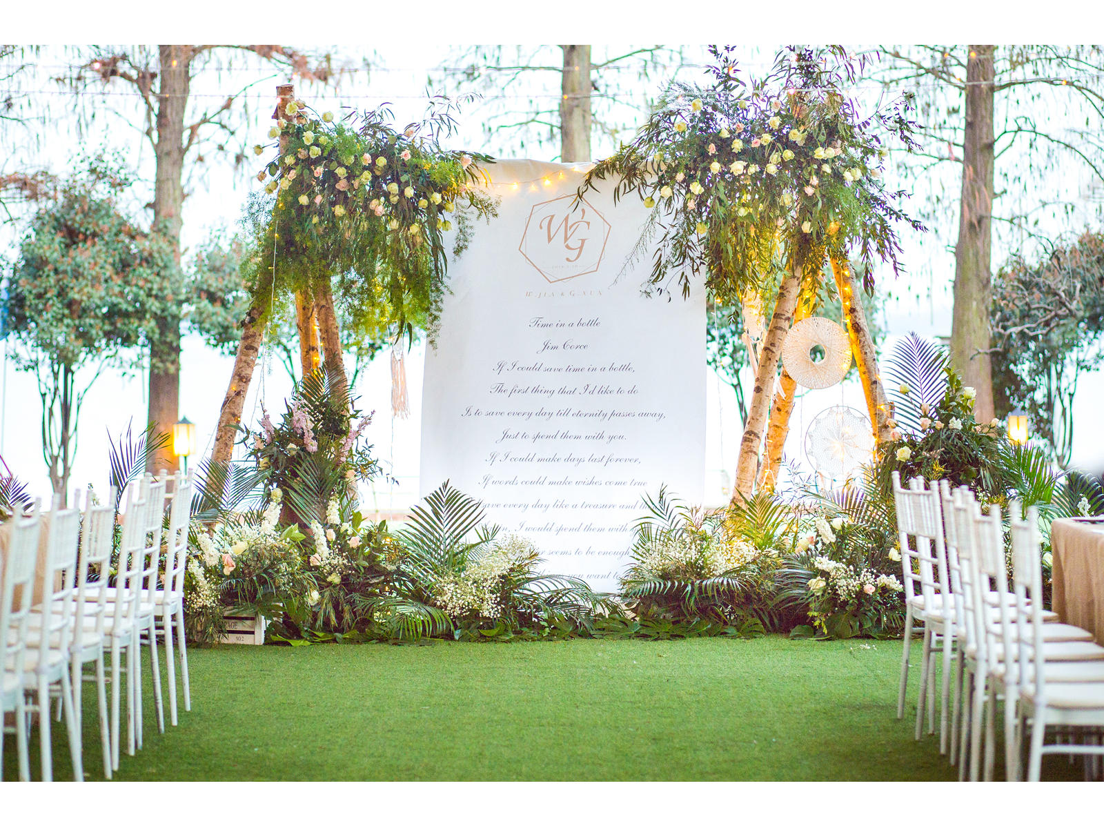 户外热推【湖滨客舍】含放飞气球/鲜花装饰