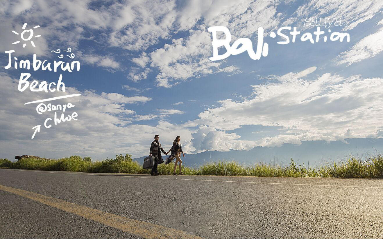 【火爆來襲】夜光婚紗+底片全送+鮮花造型+全包價