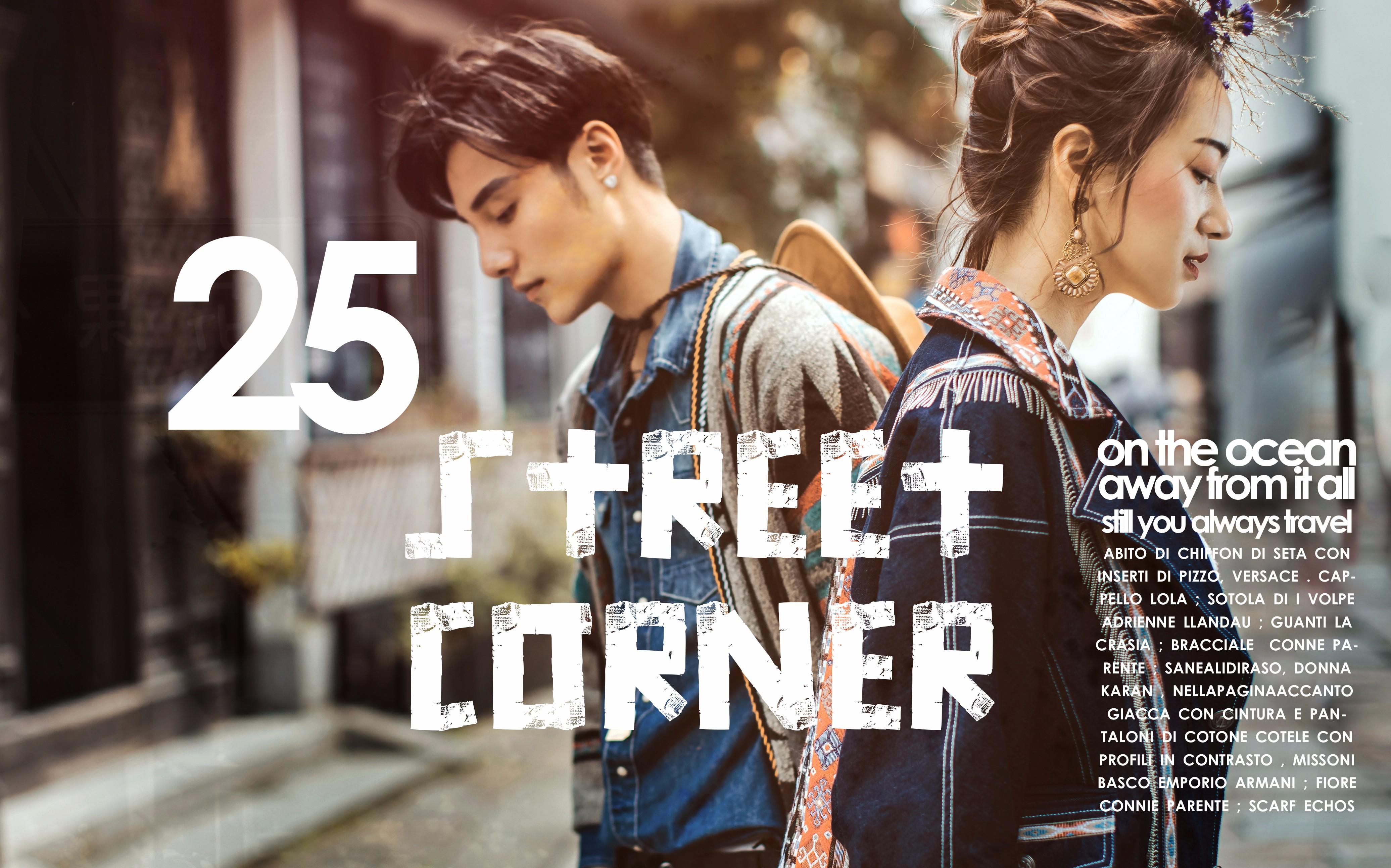 網(wǎng)紅【明星同款】臺北新娘旅拍500元補貼秒殺價