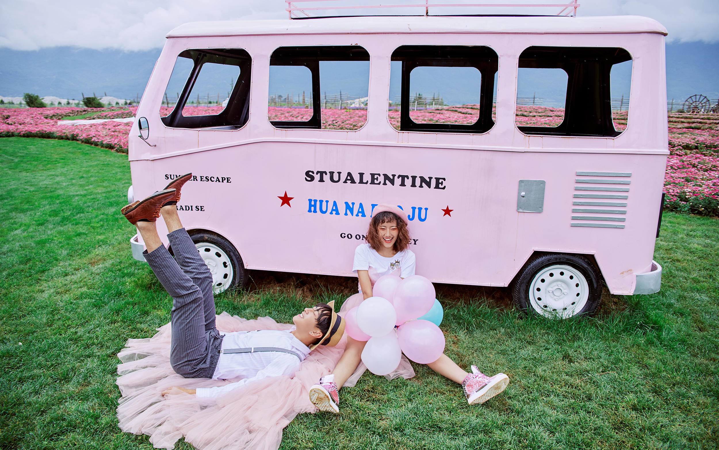 丽江网红旅拍景点+一米阳光+包接机住宿+一价全包