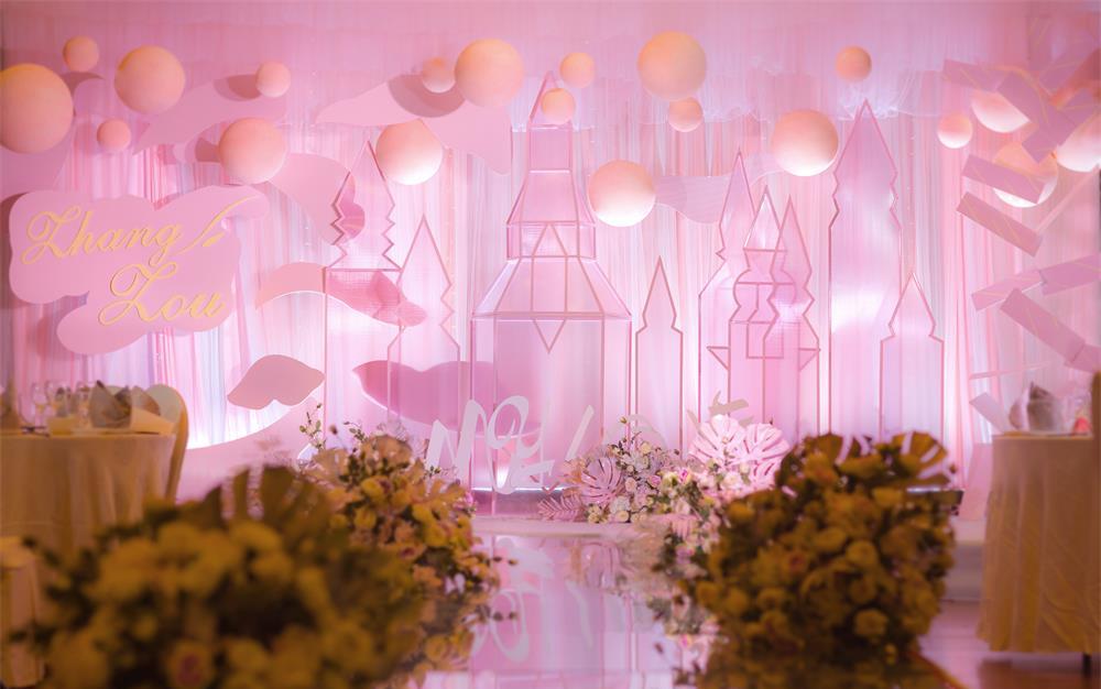 【Sugar苏格婚礼】《Pink 》粉色系婚礼