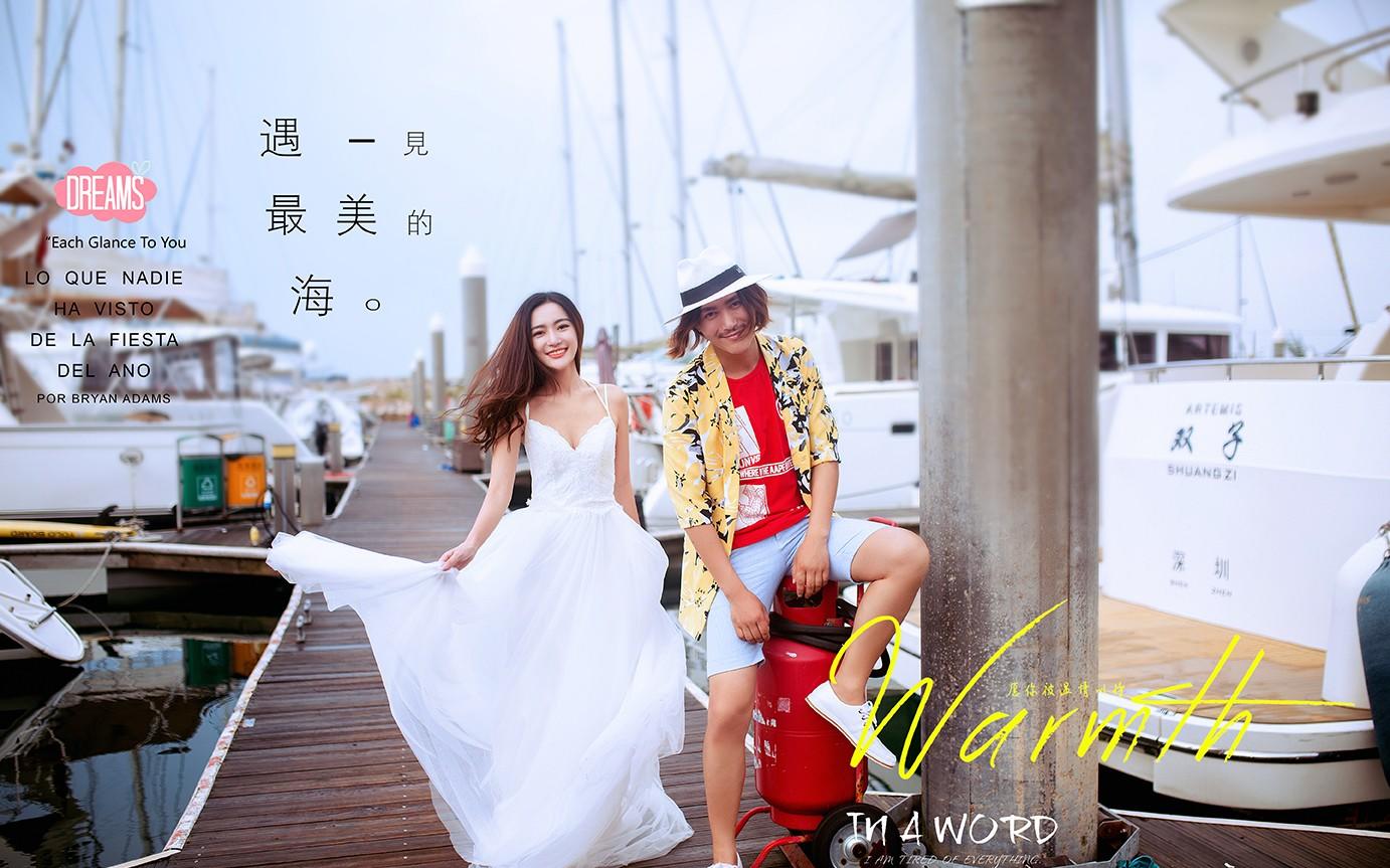 美集影社《私房定制》主題系列