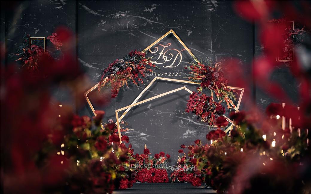 【百灵婚礼】小预算网红款勃艮第红主题婚礼定制