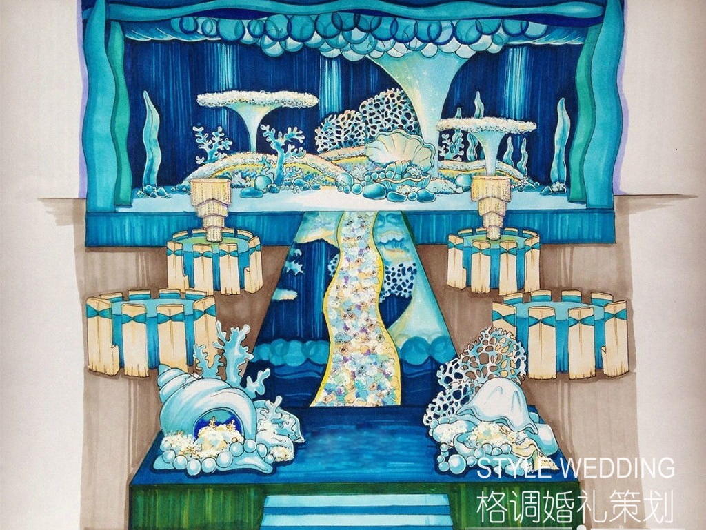 高端海洋主題定制婚禮