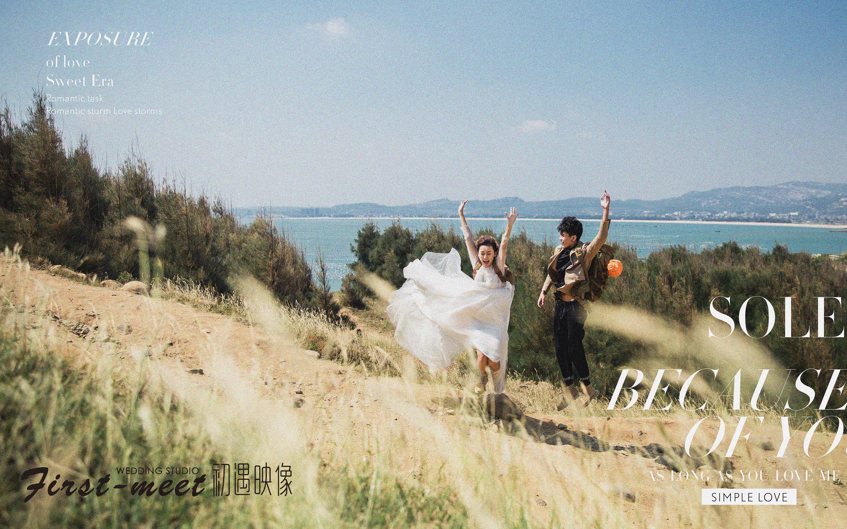 总监团队样品拍摄 海外拍摄 厦门拍摄