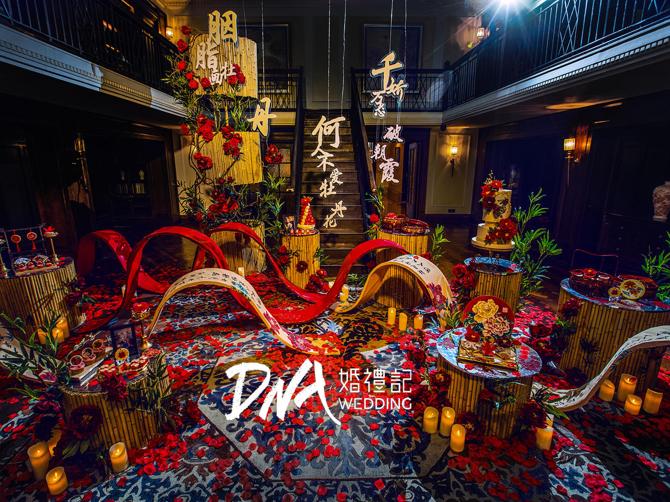 DNA |【华尔道夫】中式大红色牡丹婚礼