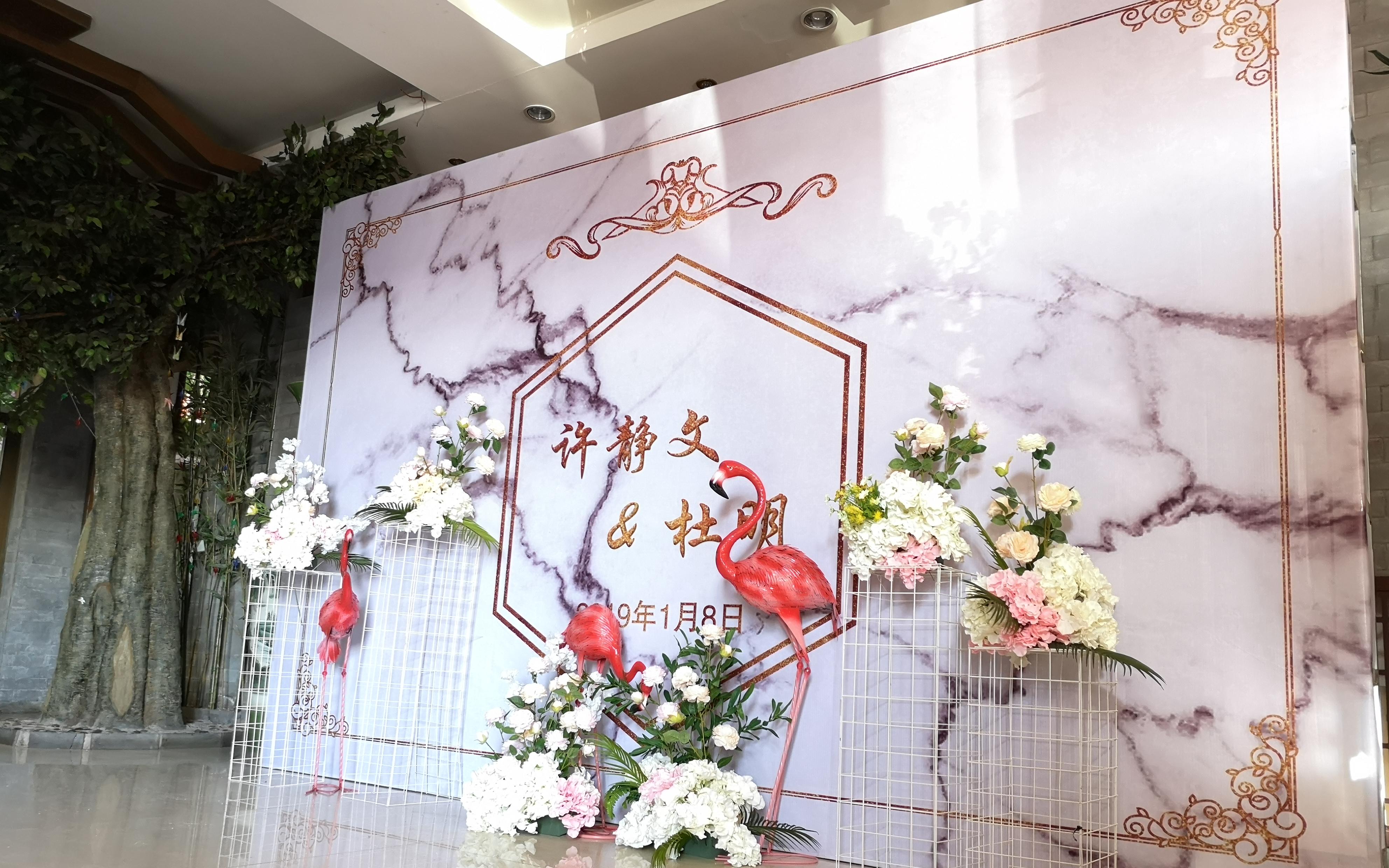 大理石纹婚礼1.8仓华宜府