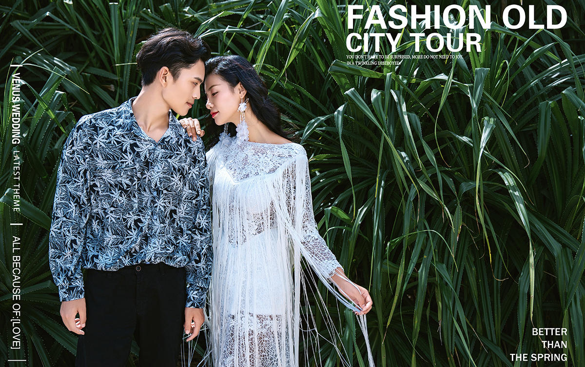 【双景区】水晶教堂+大小洞天/人气火爆套餐