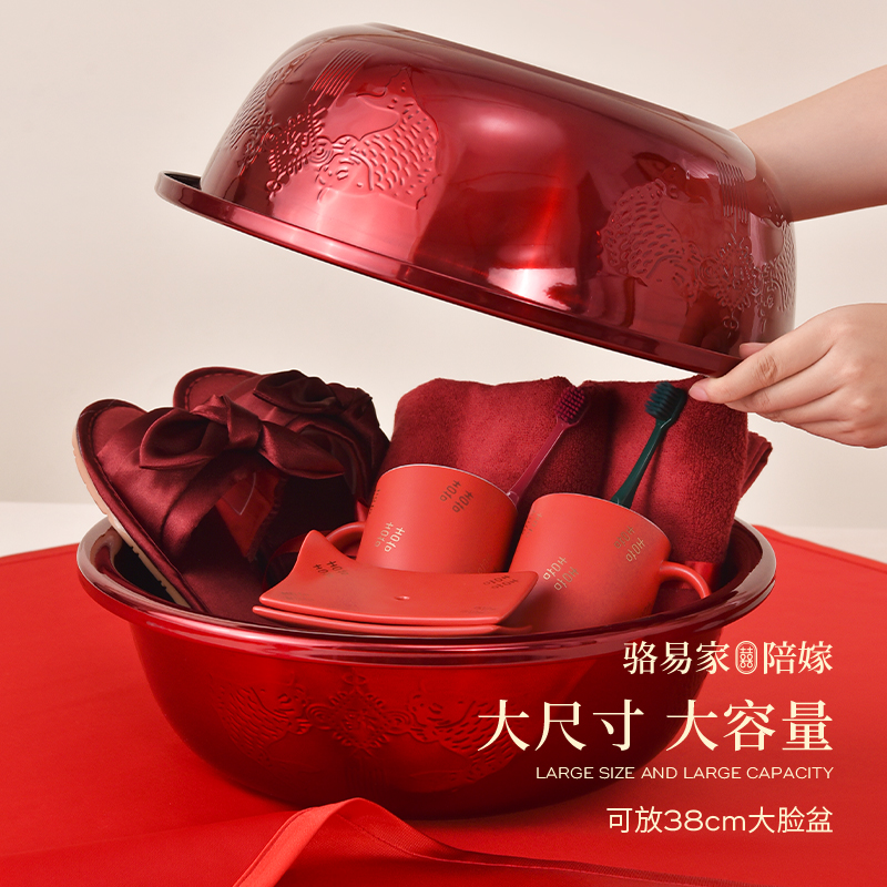【包袱布】骆易家陪嫁物品嫁妆结婚用品结婚陪嫁嫁妆