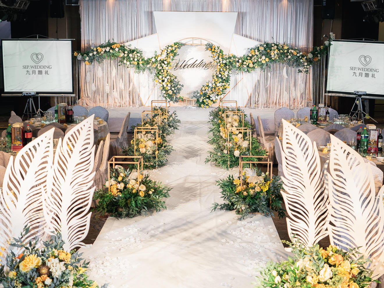 「九月婚礼」 | 朝朝暮暮