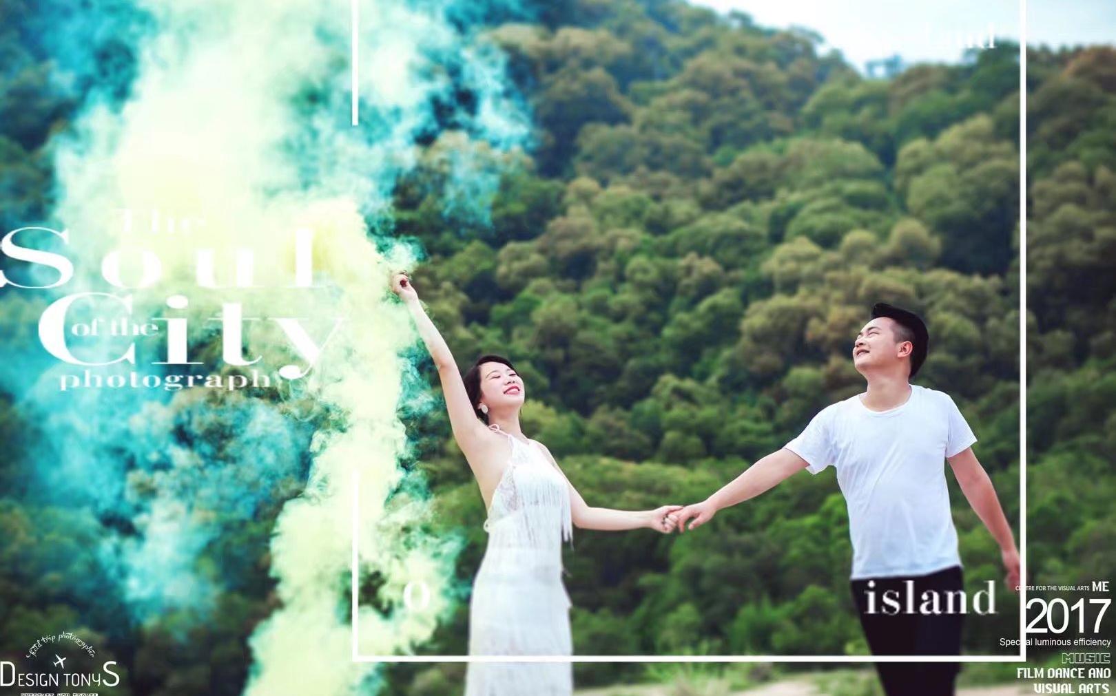 【蒂莎·原创】祝福{郑辉五妹指}夫妇