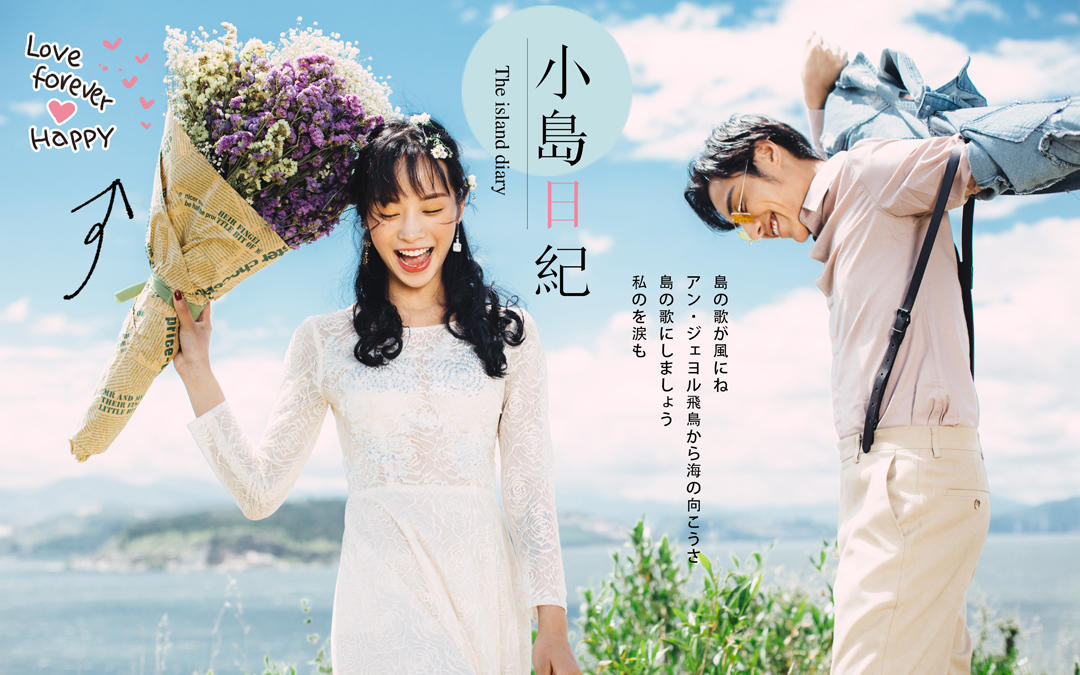 双11爆款  补贴机票+三城任选+5A景区任选