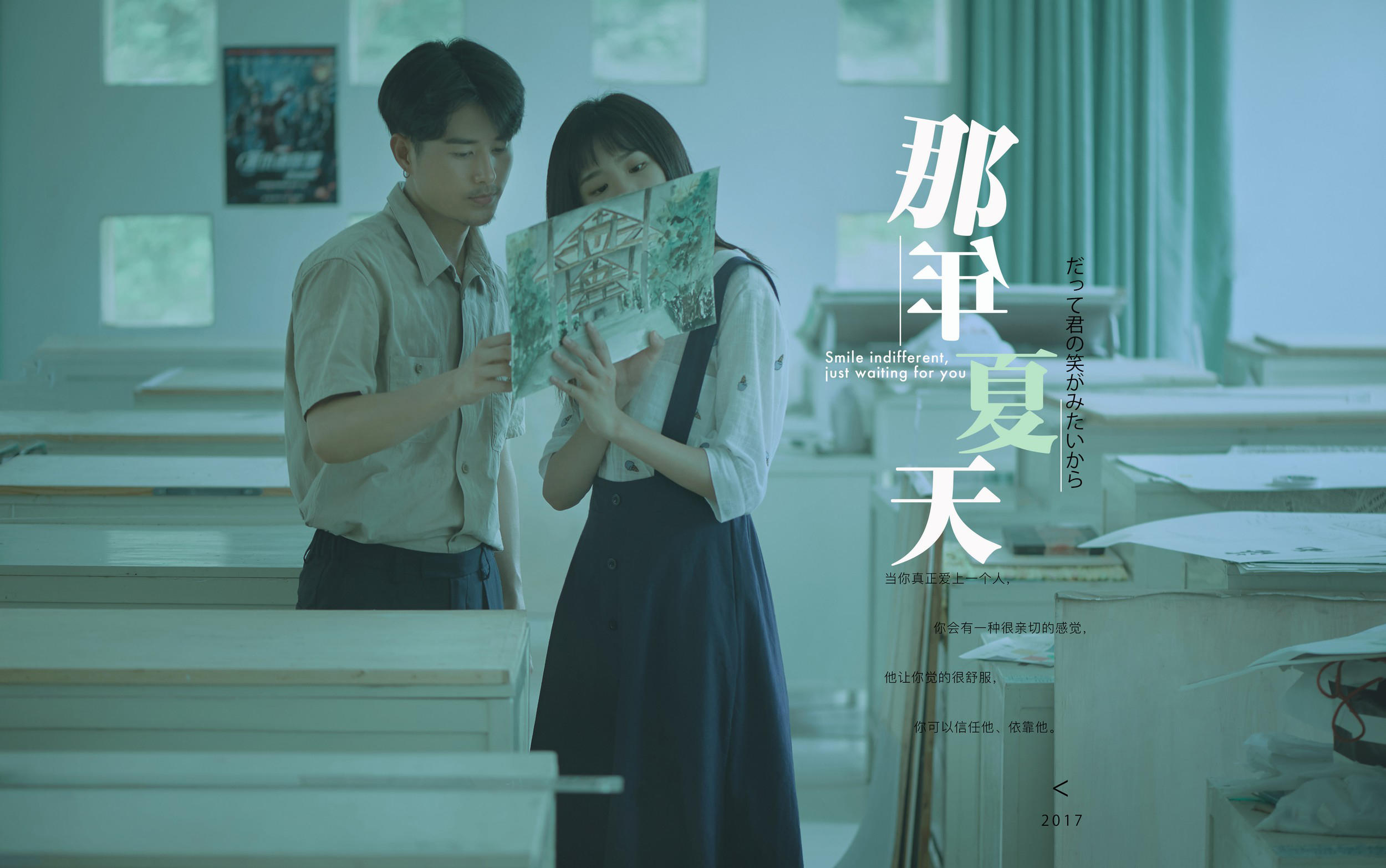 限时一周+网红婚纱+服装任选+包邮+住宿+无二消