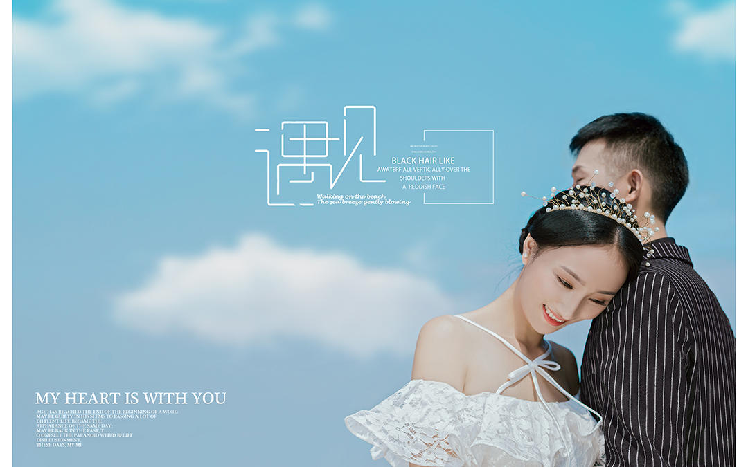 【马场·悬浮·游艇·特色夜景】爆款套系