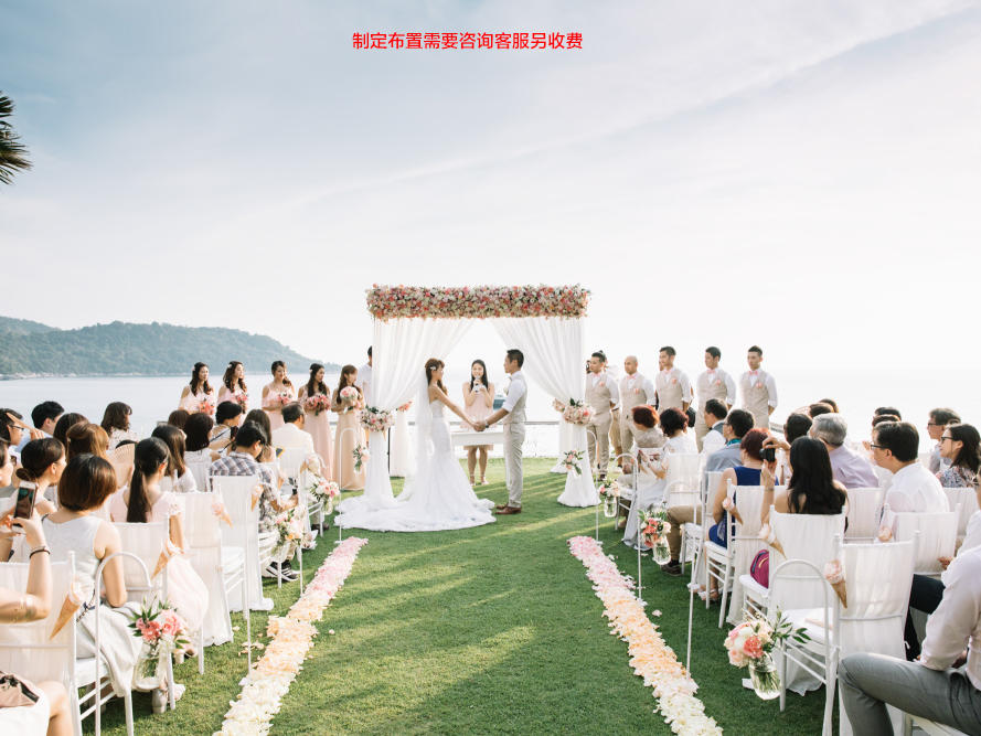 海外婚礼泰国普吉岛草坪平台婚礼