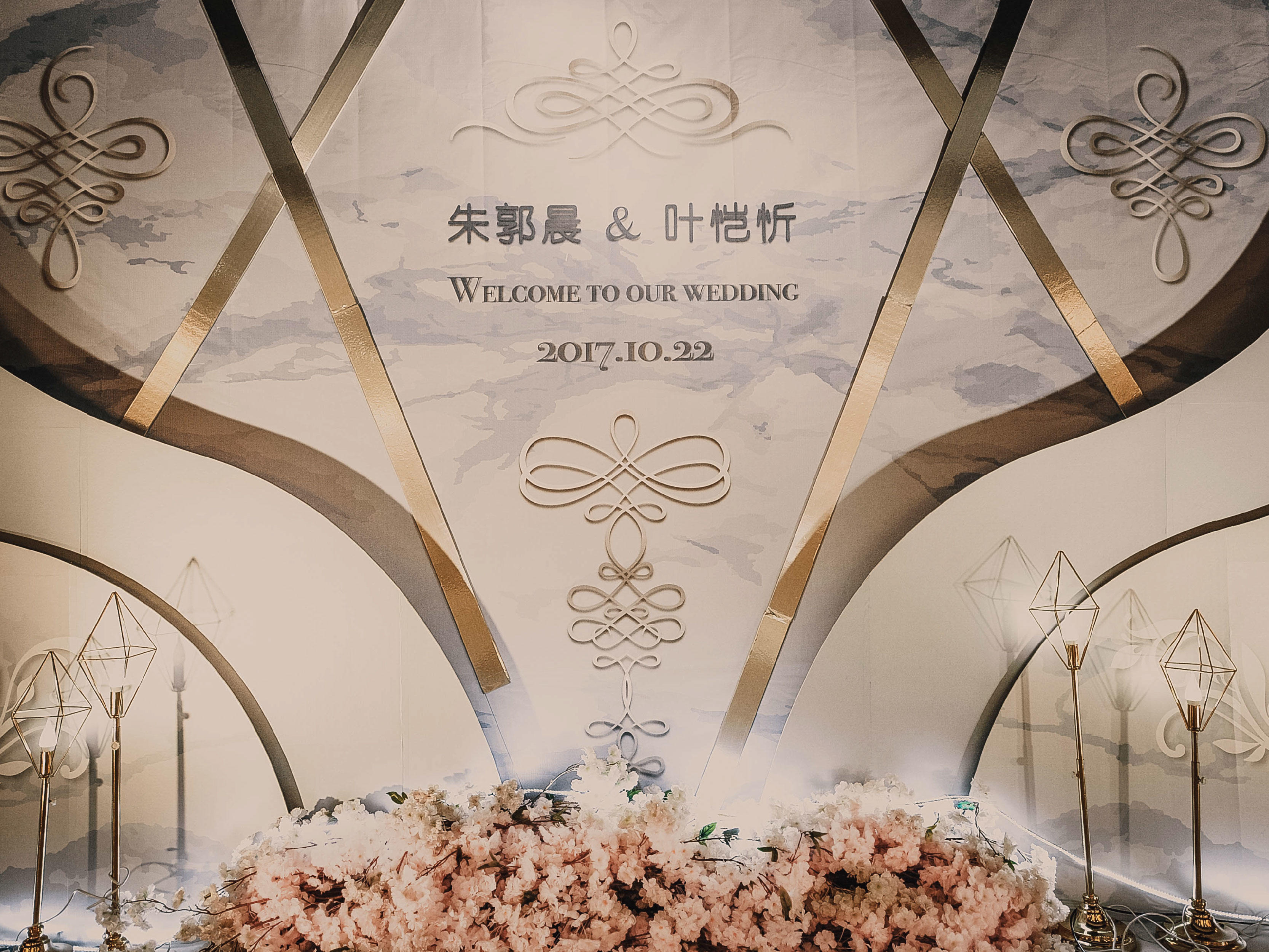 《高级灰》——别样的极简风婚礼