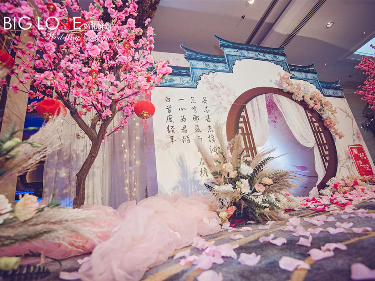 新发展亚太JW万豪•大爱•桃之夭夭