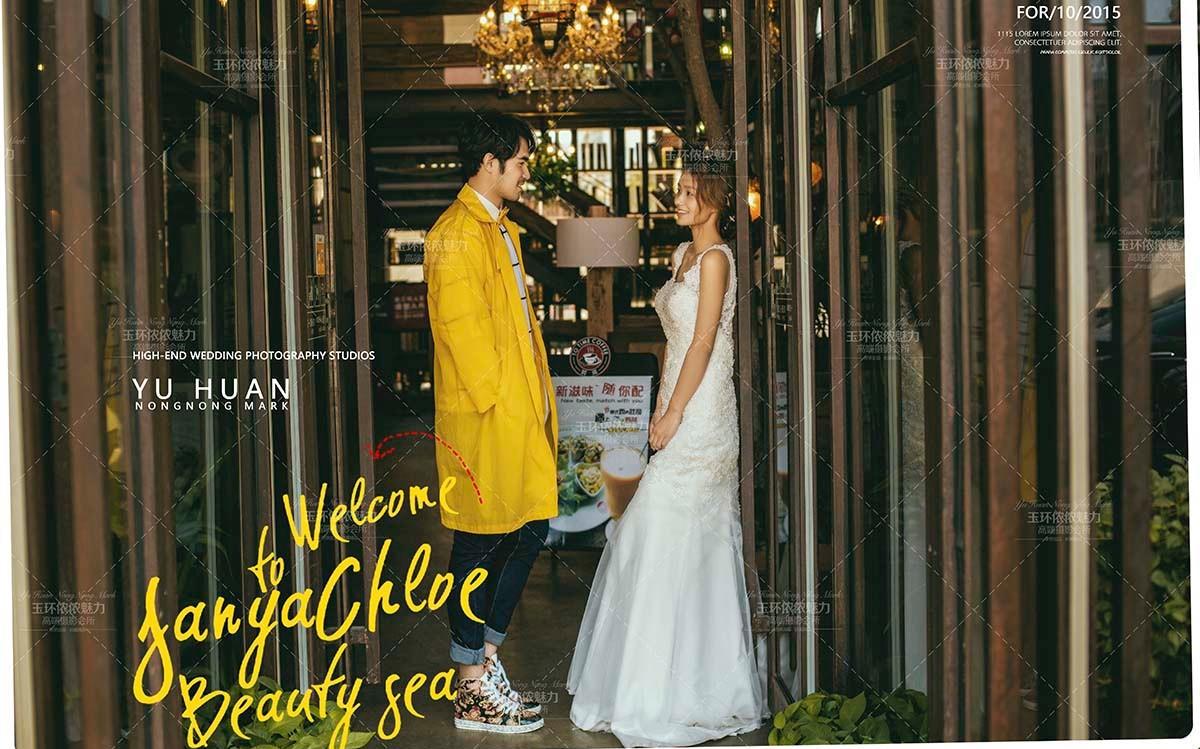 儂儂魅力旅拍“新品特惠”6666