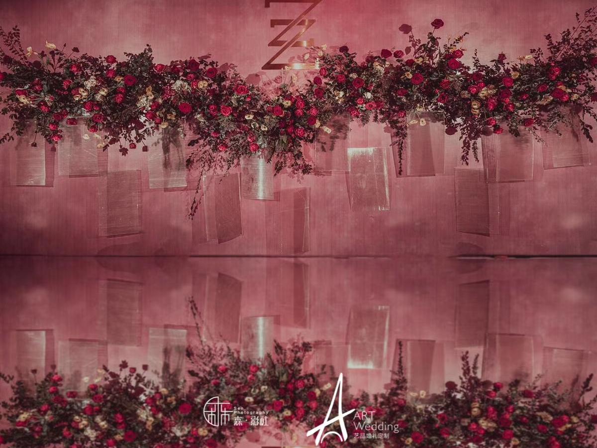 湖州艺品婚礼定制 浙北大酒店 简约大牌ins风 