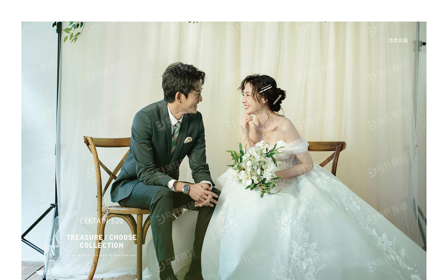 韩式 唯美——就是喜欢甜甜的你