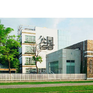 公园 158国际婚礼基地