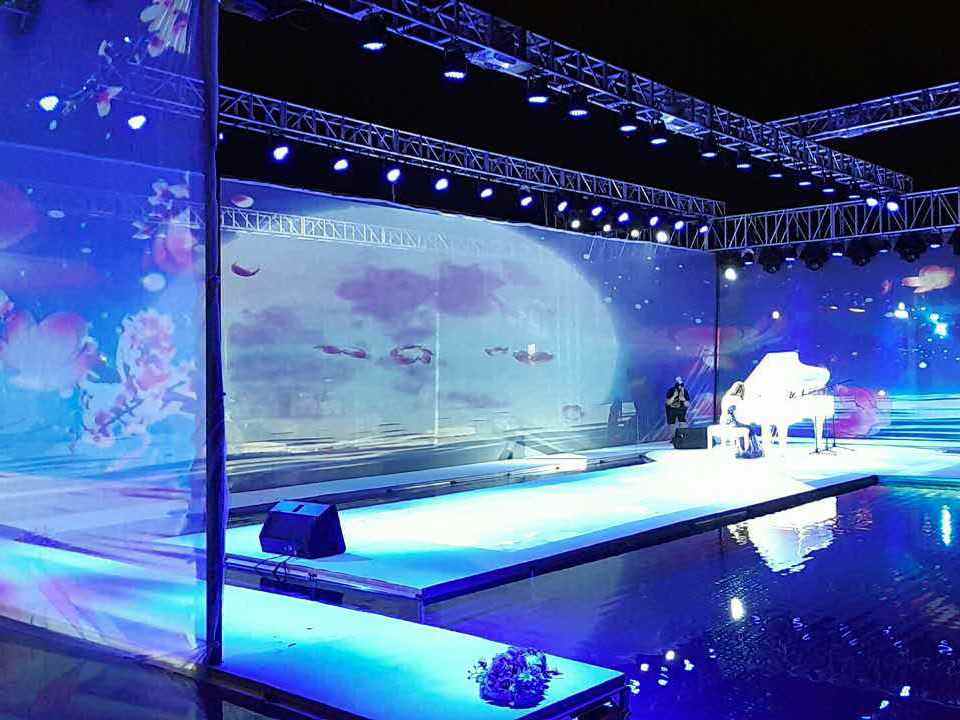 【精点策划】5D沉浸式全息婚礼